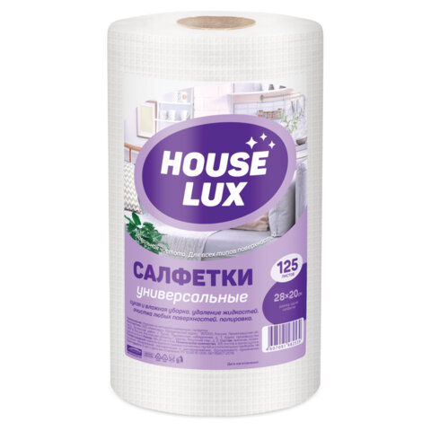 Салфетки универсальные в рулоне 125 шт., 28х20 см, вискоза (спанлейс) 45 г/м2, HOUSE LUX, 82539