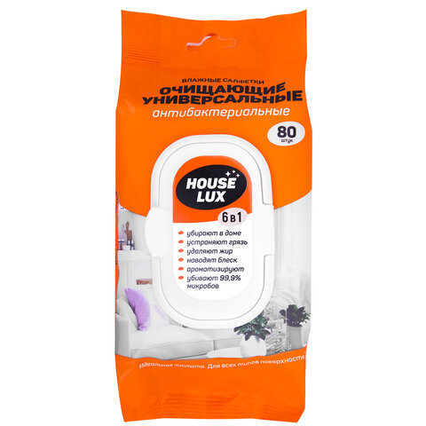 Салфетки влажные хозяйственные "УНИВЕРСАЛЬНЫЕ 6 в 1" 14,5х18 см, антибактериальные, 80 шт., HOUSE LUX, 10449 - фото 2