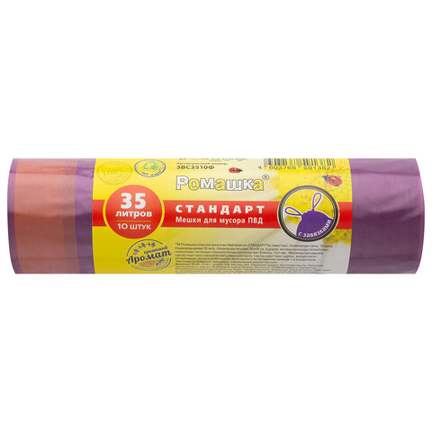 Мешки для мусора с завязками 35 л., фиолетовые, в рулоне 10 шт., ПВД 25 мкм, 50х58 см, РОМАШКА, ЗВС3510Ф