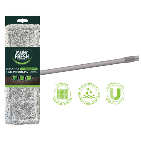 Швабра с флаундером 40 см с насадкой МОП микрофибра, черенок 71-112 см, Master FRESH - фото 2