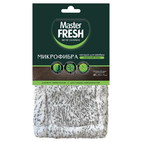Насадка МОП плоская для швабры/держателя 40 см, микрофибра (ТИП К), Master FRESH