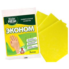 Салфетки ВИСКОЗНЫЕ универсальные, 32х30 см, ЭКОНОМ КОМПЛЕКТ 3 шт., 80 г/м2, желтые, MASTER FRESH