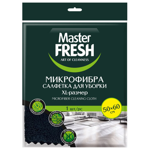 Тряпка для мытья пола из микрофибры, 50х60 см, черная, Master FRESH