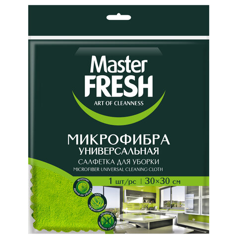 Салфетка из МИКРОФИБРЫ универсальная 30 х30 см, зеленая, 250 г/м2, Master FRESH