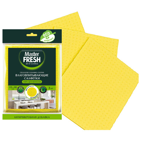 Салфетки целлюлозные (губчатые) 15х18 см, антимикробная добавка, 3 шт., желтые, MASTER FRESH ЭКО - фото 3