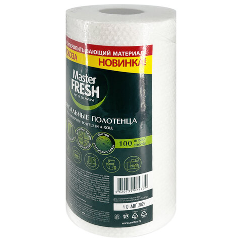 Универсальные полотенца в рулоне 100 шт., 20х25 см, 70% вискозы (спанлейс), MASTER FRESH - фото 2