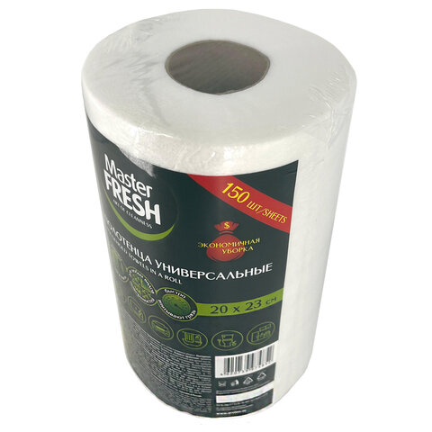Универсальные полотенца в рулоне 150 шт., 20х23 см, 70% вискозы (спанлейс), MASTER FRESH - фото 3