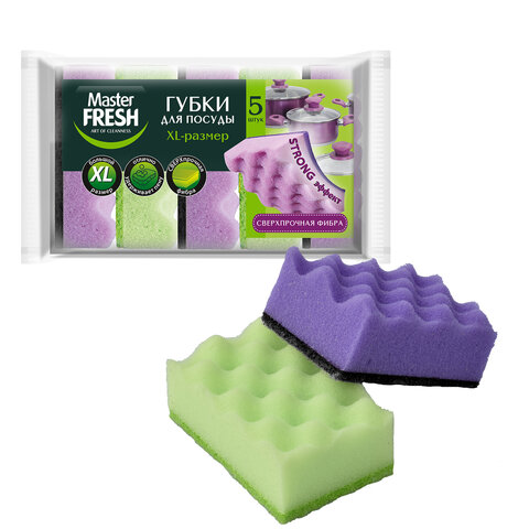 Губки для посуды 9,5х6,5 см, XL STRONG effect, КОМПЛЕКТ 5 шт., Master FRESH