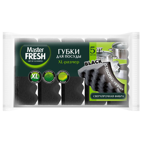 Губки для посуды 9,5х6,5 см XL STRONG effect, КОМПЛЕКТ 5 шт., черные, Master FRESH - фото 2