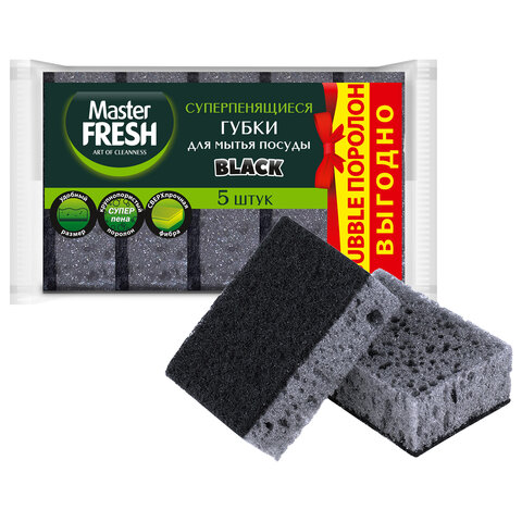 Губки для посуды 9,5х6,5 см XXL, КОМПЛЕКТ 5 шт., bubble-поролон, черные, Master FRESH