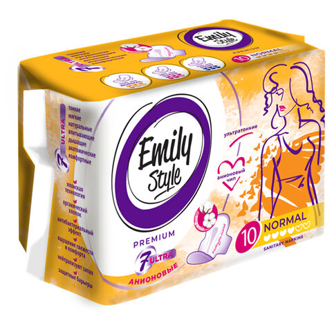 Прокладки женские гигиенические 10 шт., EMILY STYLE "Premium" NORMAL, УЛЬТРАТОНКИЕ