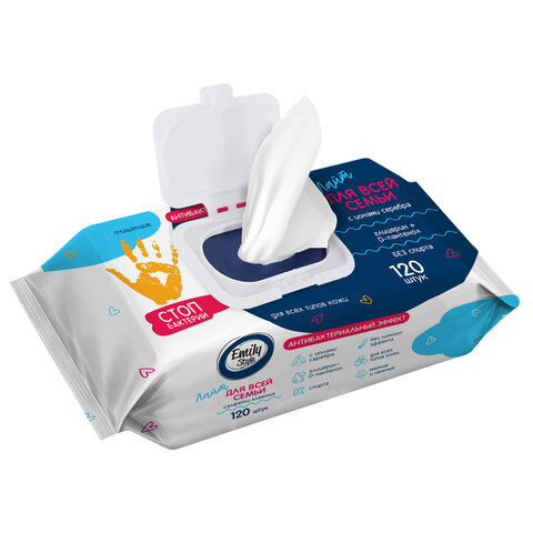Салфетки влажные 120 шт., ОСВЕЖАЮЩИЕ, с пластиковым клапаном, для всей семьи, EMILY STYLE - фото 2