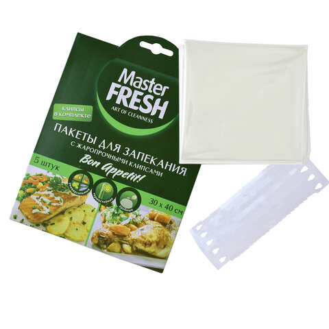 Пакеты для запекания с жаропрочными клипсами 30х40 см, 5 шт., картонная коробка, MASTER FRESH