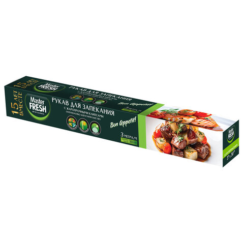 Рукав для запекания с жаропрочными клипсами в коробке, 3 м, MASTER FRESH