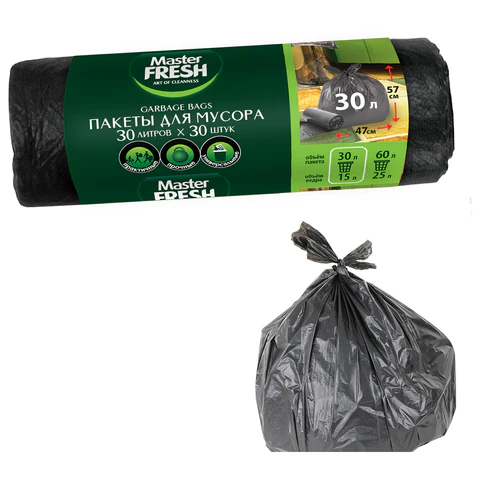 Мешки для мусора 30 л, 57х47 см, черные, 7 мкм, 30 шт., Master FRESH - фото 2