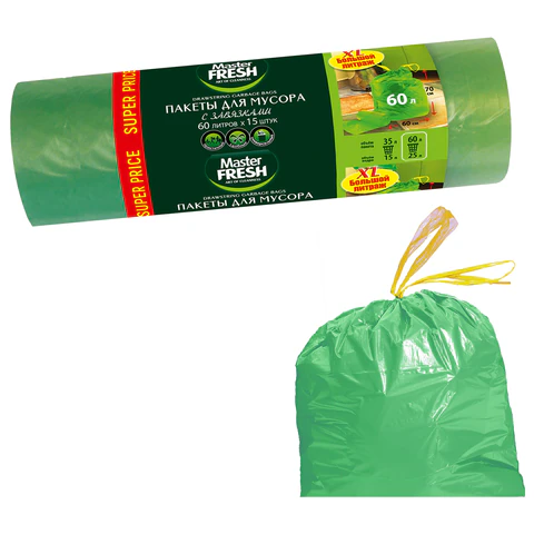 Мешки для мусора 60 л, с завязками, 70х60 см, XL, зеленые, 14 мкм, 15 шт., Master FRESH - фото 2