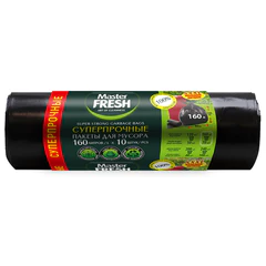 Мешки для мусора 160 л, XXXL, суперпрочные, черные, 28 мкм, 10 шт., Master FRESH