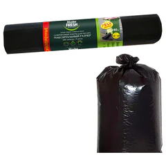 Мешки для мусора 240 л, суперпрочные, 100&times;130 см, черные, 40 мкм, 5 шт., MASTER FRESH