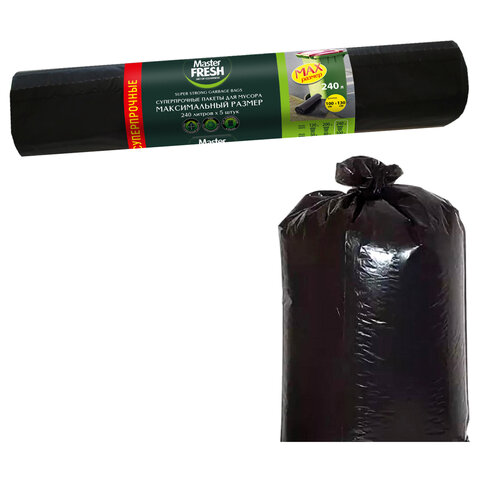 Мешки для мусора 240 л, суперпрочные, 100х130 см, черные, 40 мкм, 5 шт., Master FRESH - фото 2
