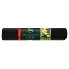 Мешки для мусора 240 л, суперпрочные, 100&times;130 см, черные, 40 мкм, 5 шт., MASTER FRESH