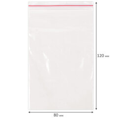 Пакеты ZIP LOCK &laquo;зиплок&raquo; ПРОЧНЫЕ, комплект 100 шт., 80&times;120 мм, ПВД, 60 мкм., BRAUBERG, 703076