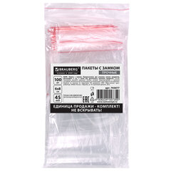 Пакеты ZIP LOCK &laquo;зиплок&raquo; ПРОЧНЫЕ, комплект 100 шт., 60&times;80 мм, ПВД, 45 мкм., BRAUBERG, 703077
