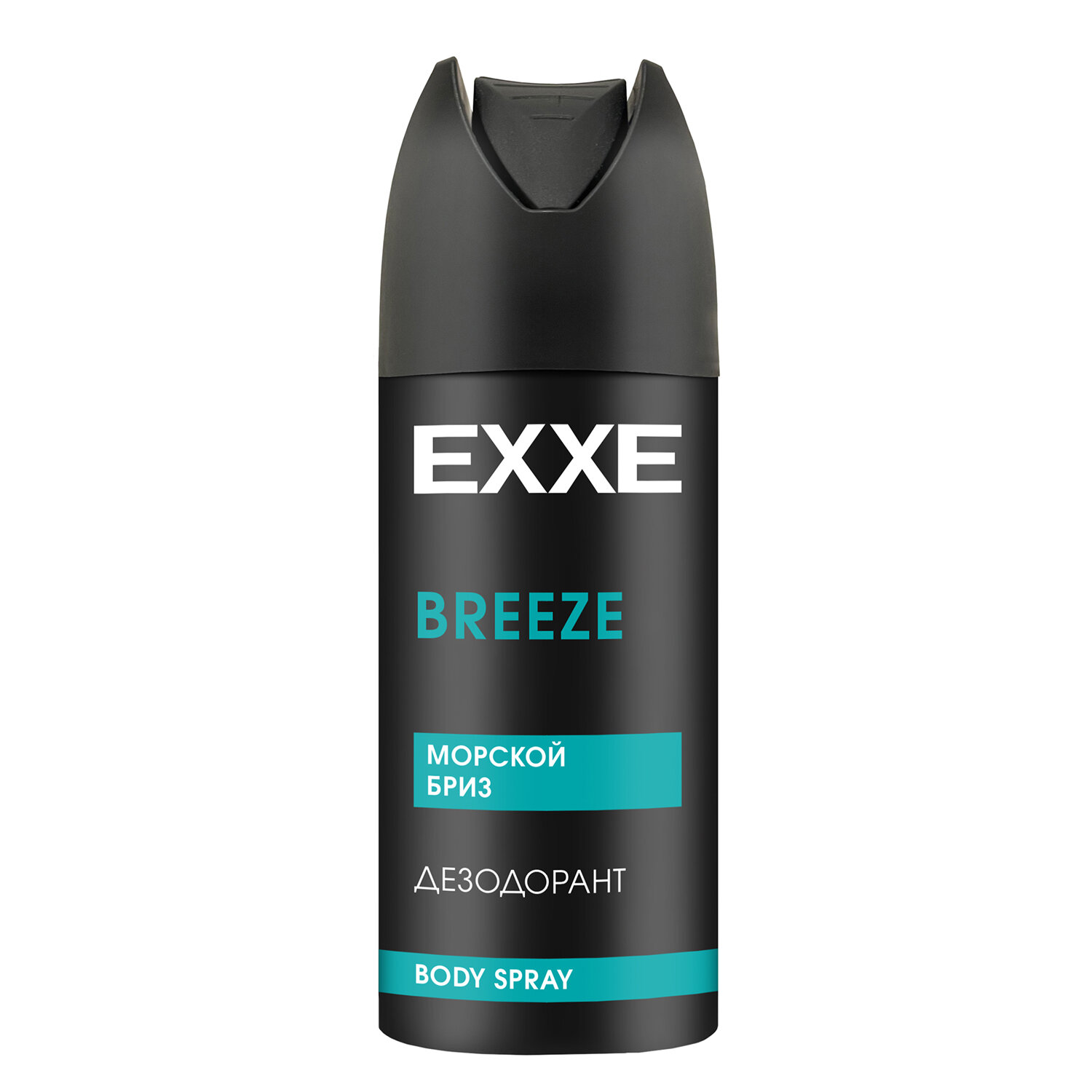 Дезодорант аэрозольный мужской 150 мл EXXE MEN BREEZE "Морской бриз"