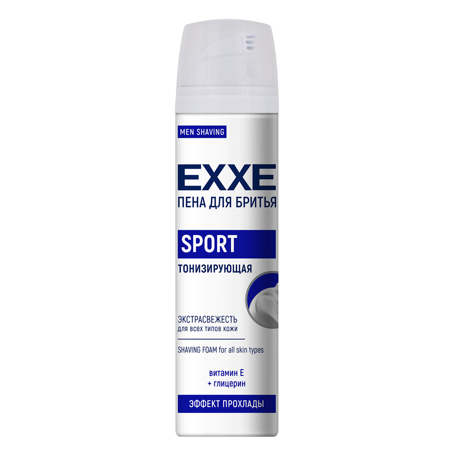 Пена для бритья тонизирующая 200 мл EXXE SPORT "Витамин Е + алоэ"