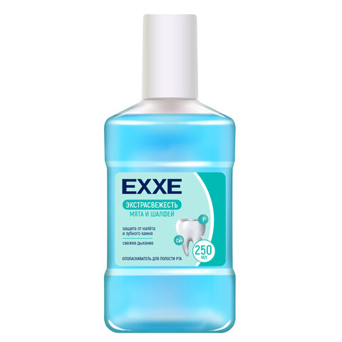 Ополаскиватель для полости рта 250 мл EXXE "Мята и шалфей", экстрасвежесть, С0007863