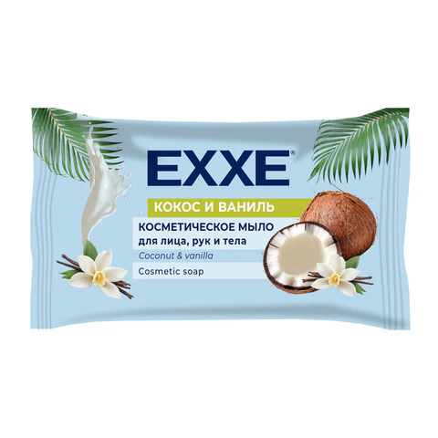 Мыло-крем туалетное косметическое 75 г EXXE "Кокос и ваниль", флоу-пак, С0007380