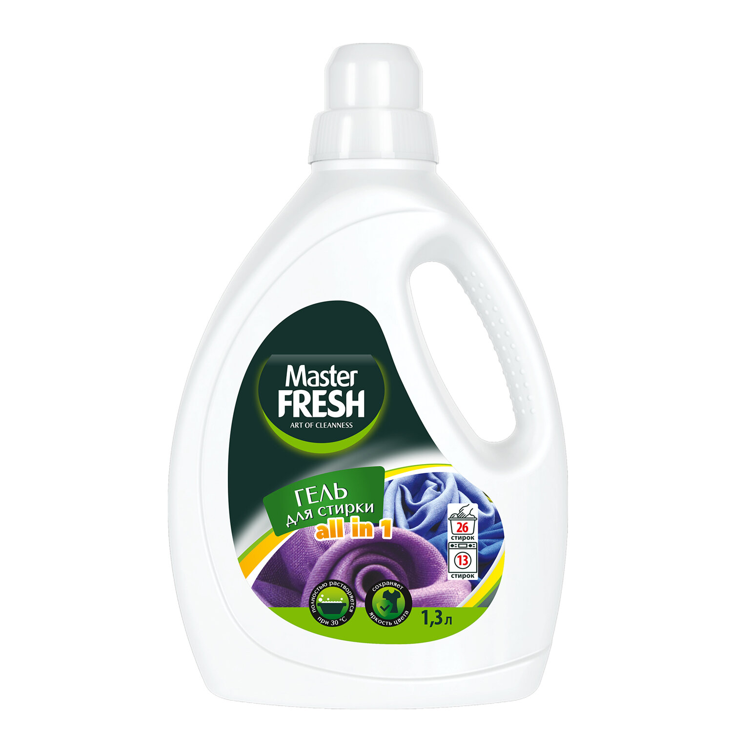 Гель для стирки для всех типов тканей 1,3 л MASTER FRESH "ALL IN 1", универсальный