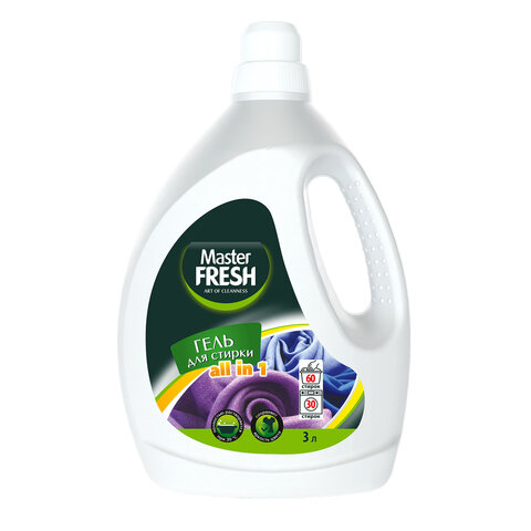 Гель для стирки для всех типов тканей 3 л MASTER FRESH "ALL IN 1", универсальный, С0007896