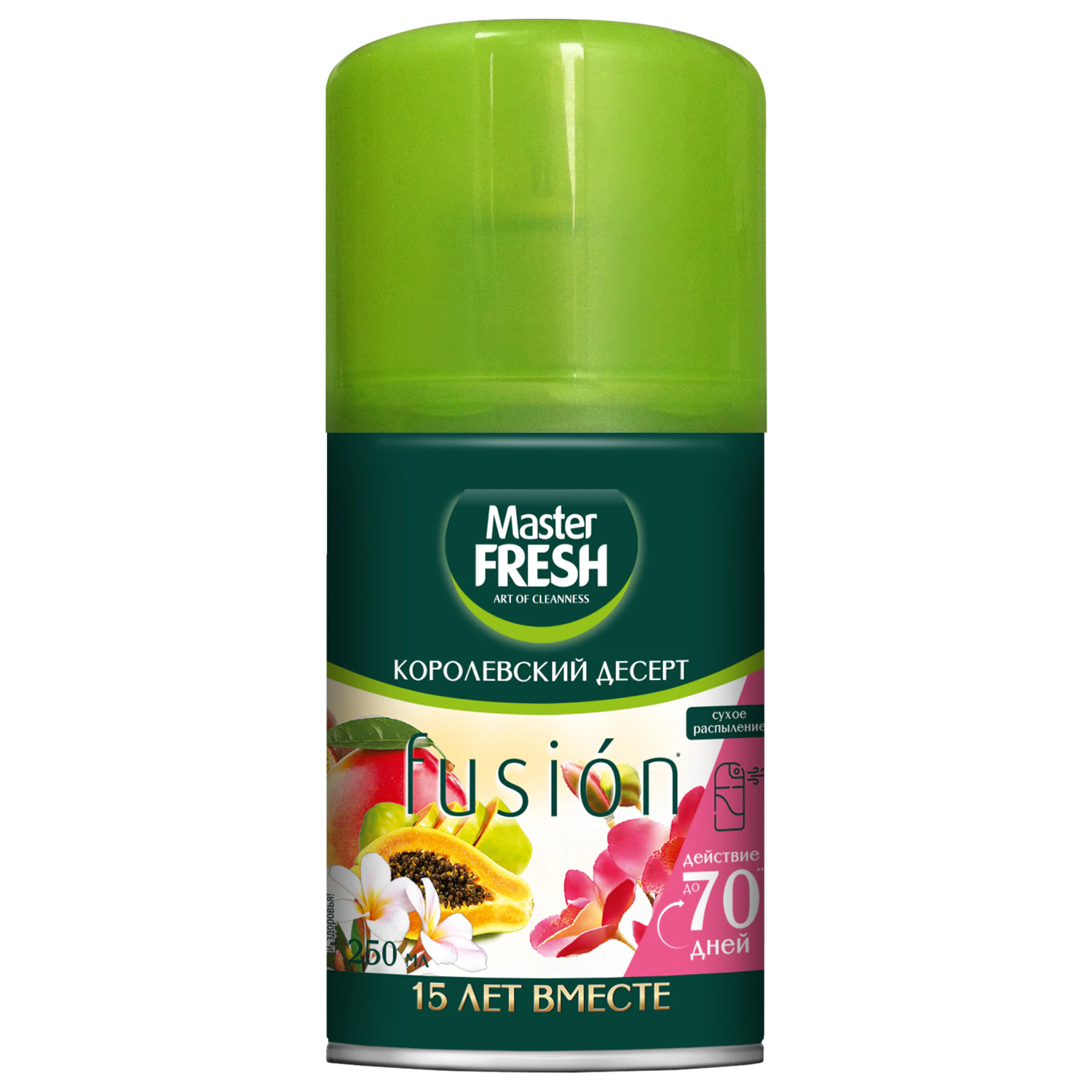 Сменный баллон 250 мл MASTER FRESH "Королевский десерт" для автоматических освежителей
