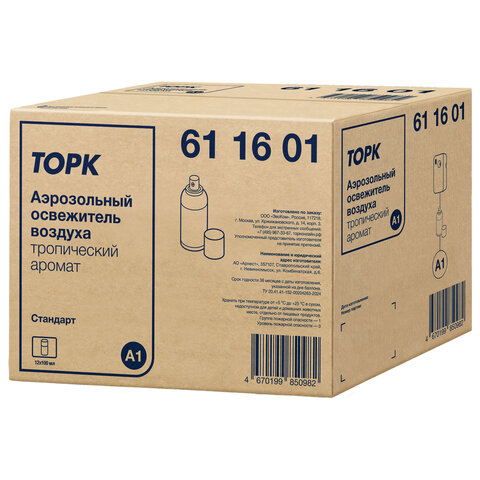 Сменный баллон 100 мл Tellus/TORK (Система АF1) СТАНДАРТ, тропический аромат, 611601 - фото 10