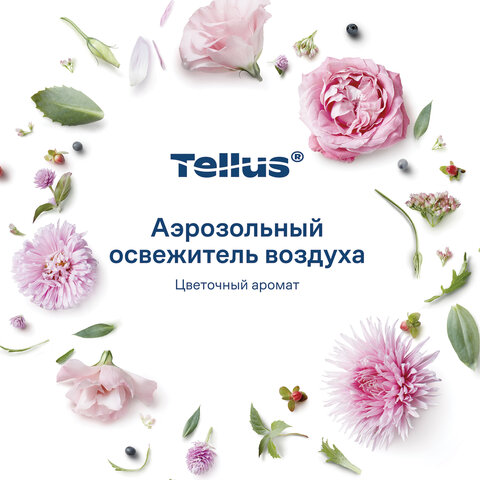 Сменный баллон 100 мл Tellus/TORK (Система АF1) СТАНДАРТ, цветочный аромат, 611602 - фото 15