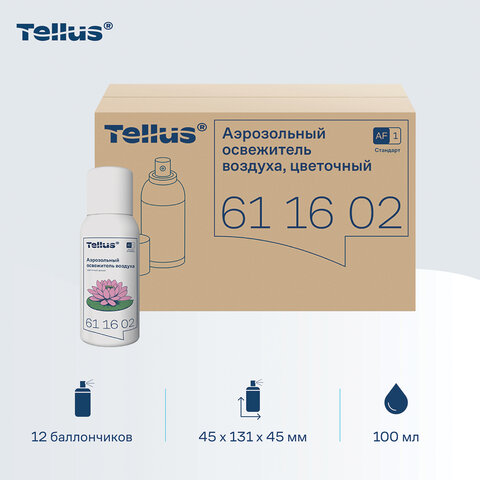 Сменный баллон 100 мл Tellus/TORK (Система АF1) СТАНДАРТ, цветочный аромат, 611602 - фото 10