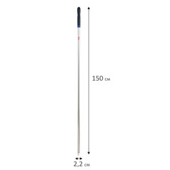 Черенок рукоятка 150 см, VILEDA PROFESSIONAL для инвентаря с еврорезьбой, d=2,2 см, алюминиевый, 506271