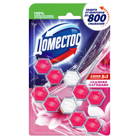Освежители для туалета