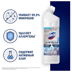 Средство для мытья пола и других поверхностей 1 л, ДОМЕСТОС &laquo;Горная свежесть&raquo;, гель-концентрат