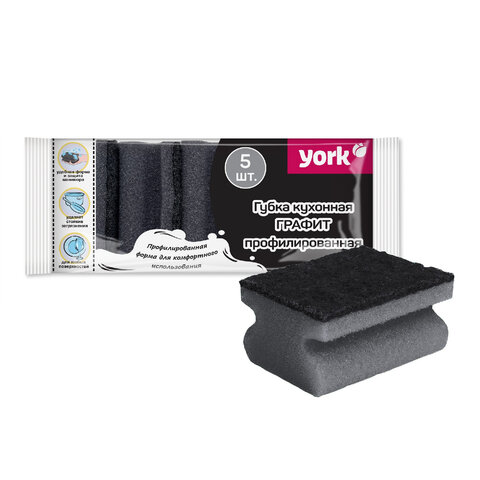 Губки для посуды 8,5х6,5х4см, КОМПЛЕКТ 5шт, Графит, поролон с абразивным слоем, YORK, 031060