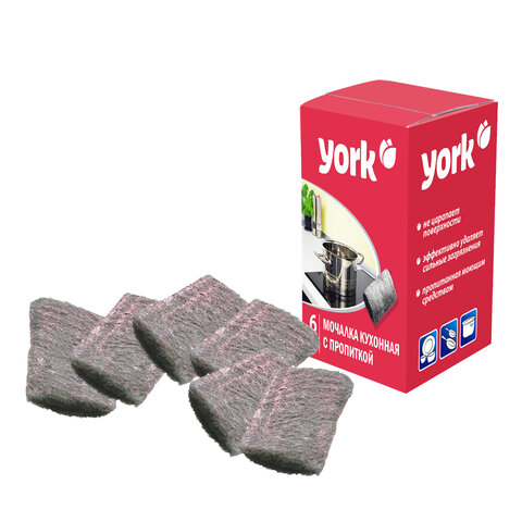 Губки металлические, с пропиткой, 6х5,5х1см, КОМПЛЕКТ 6шт, для посуды, гриля, плиты,, 5010