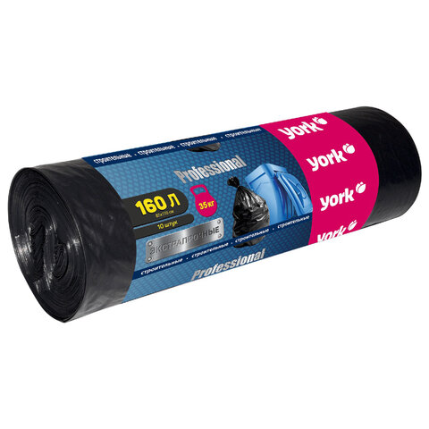 Мешки строительные для мусора 160л, СУПЕРПЛОТНЫЕ, черные, в рулоне 10шт, ПВД, 45мкм, YORK, 090090