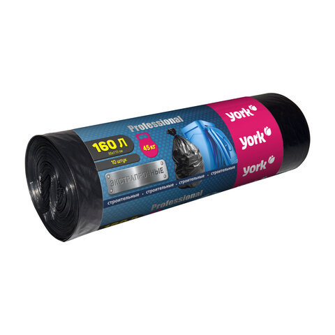 Мешки строительные для мусора 160л, ЭКСТРА ПРОЧНЫЕ, черные, в рулоне 10шт, ПВД, 60мкм, YORK, 090080