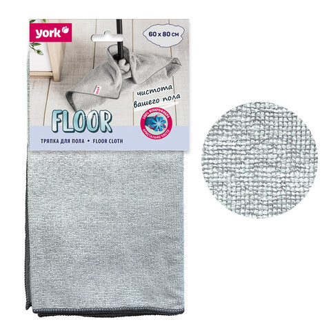 Тряпка для мытья пола 60х80см, плотность 250г/м2, МИКРОФИБРА, YORK, 026390 - фото 2