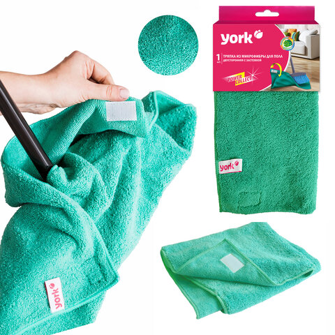 Тряпка для мытья пола 50х60см, двусторонняя, с застежкой, 390г/м2, МИКРОФИБРА, YORK,, 26070 - фото 2