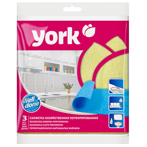 Салфетки ВИСКОЗА, перфорированные, 34х35см, КОМПЛЕКТ 3шт, 110г/м2, ассорти, YORK, 020030 - фото 2