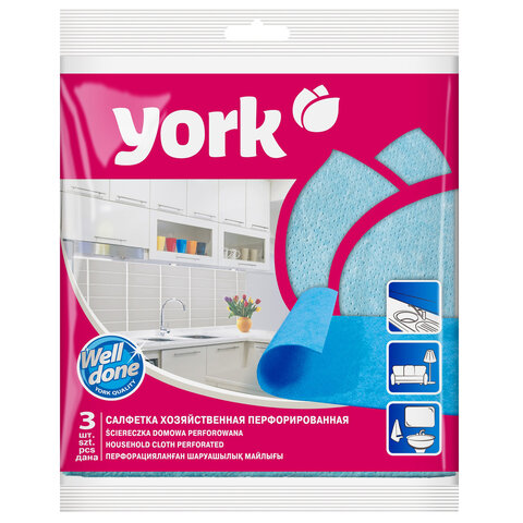 Салфетки ВИСКОЗА, перфорированные, 34х35см, КОМПЛЕКТ 3шт, 110г/м2, ассорти, YORK, 020030 - фото 3
