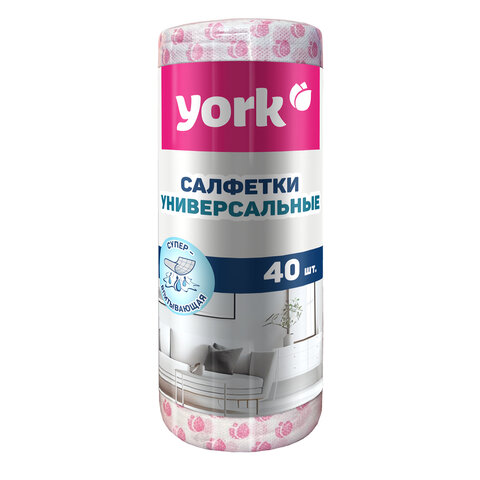 Салфетки ВИСКОЗНЫЕ, Тюльпан Премиум, 25х40см, РУЛОН 40шт, 60г/м2, YORK, 020480 - фото 2