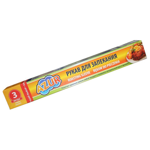 Рукав для запекания с завязками, в коробке, 29,5смх3м, 12мкм, YORK AZUR, 902120