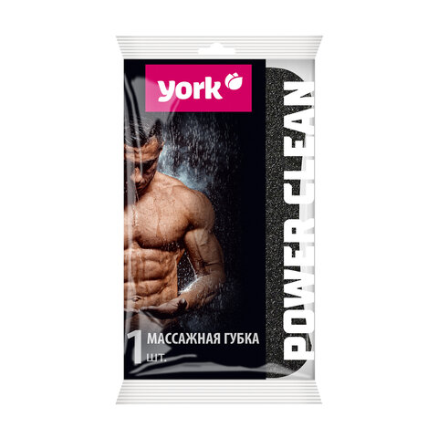 Губка для тела массажная, 16,4х9,3х5см, 18г/м3, европодвес, Black&White, YORK, 011080 - фото 2